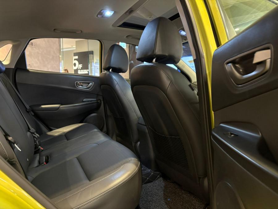 Kona Electric - Image 4